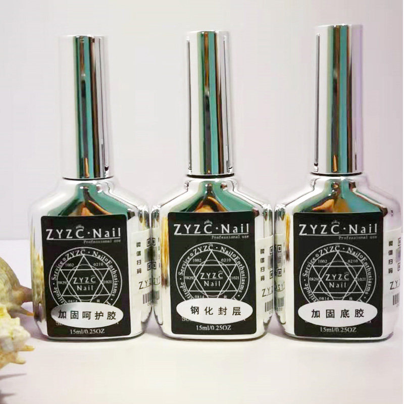 磨砂加固持久美甲功能胶钢化封层