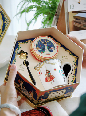 布兰兔巡游派对骨瓷马克杯花果茶礼盒圆罐朗姆果茶生日礼物送朋友