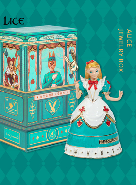 布兰兔blanbunny 原创系列首饰盒爱丽丝收纳盒礼盒装结婚生日礼物