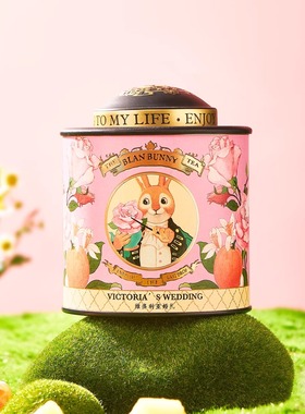 布兰兔blanbunny维多利亚婚礼花果茶少女茶饮水果茶花茶泡水饮品