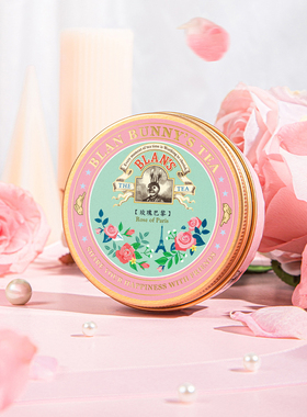 布兰兔的茶玫瑰花茶玫瑰巴黎花茶网红花草茶泡水喝干玫瑰罐装散茶