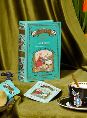 布兰兔花果袋泡茶书造型送老师花茶礼盒白桃乌龙多口味茶包礼物