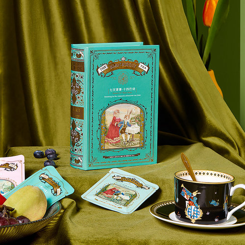 布兰兔十四行诗礼盒14包袋泡茶