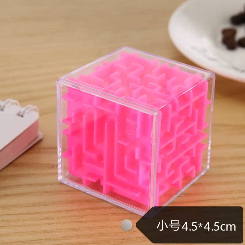 小学生玩具谜宫迷宫六面小童小孩子小号大气童年球减压魔方方块新|msdalam kategori Toy/bayi/teka-teki/blok bangunan/model, membuka kunci/Maze/Cube Rubik/mainan Intelek, kelas Maze - dari Buy2taobao.com untuk memberikan perkhidmatan ejen Taobao profesional membeli