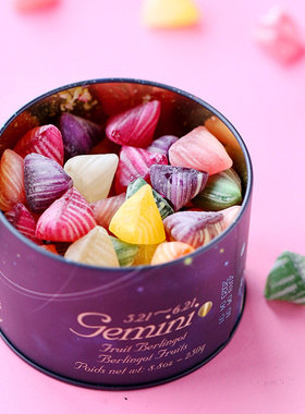 法国费罗伦florent双子座四角水果糖十二星座礼盒生日中秋送礼物