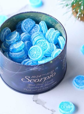 法国费罗伦florent天蝎座薄荷糖12星座糖果生日中秋送女友礼盒