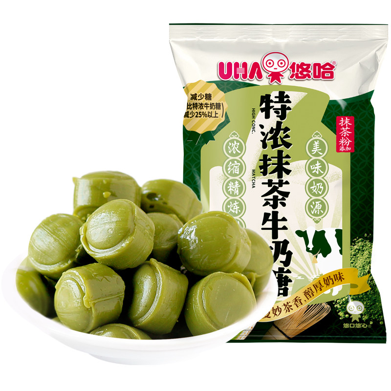 UHA悠哈特浓抹茶牛奶糖结婚乔迁喜糖味觉糖办公室零食儿童糖果