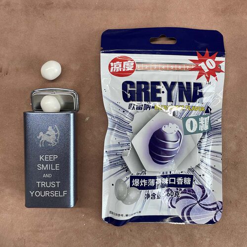 greyna十级超级薄荷味口香糖爆炸口香糖配铁盒