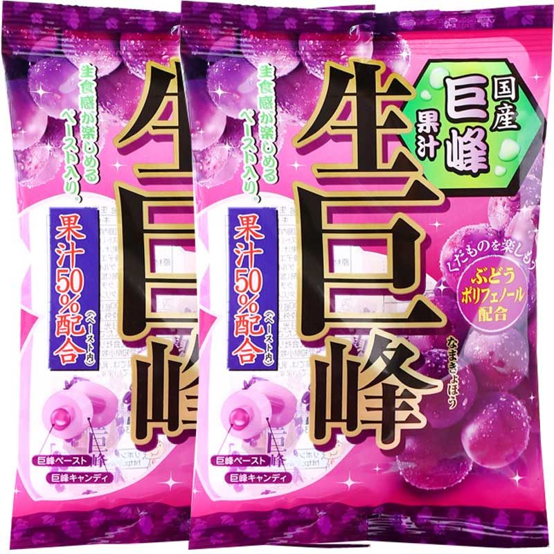 直播专享ribon生巨峰葡萄糖理本进口零食糖果网红夹心水晶硬糖,零食/坚果/特产,传统糖果,淘宝优惠券,粉丝福利购,淘宝优惠卷