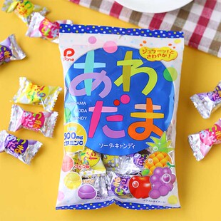 汽水糖气泡糖果喜糖 日本Pine水果汽水糖硬糖葡萄菠萝苹果三色混装