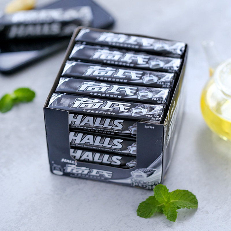 荷氏HALLS薄荷糖午夜风暴薄荷糖20条泰国产特强薄荷开车备考