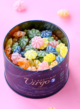 12星座法国费罗伦Florent处女座五彩花情人节水果糖礼盒礼物生日