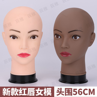 假人头剪发插针模特头仿真光头模道具帽子假发修剪理发店头模支架