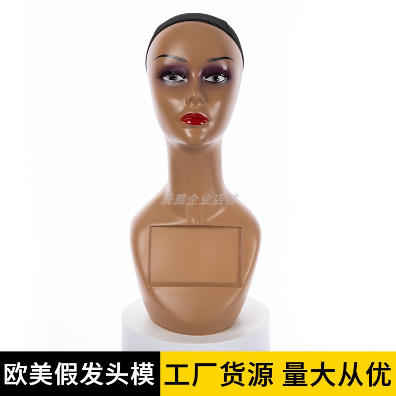 欧美女款假发模特头展示帽子围巾饰品非洲黑人模型头假人头支架