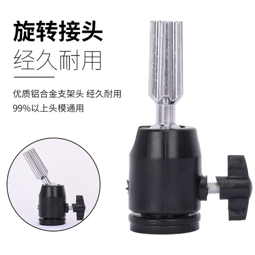 假发支架头适配于我们生产的加厚普通款三脚支架（不支持退货哦）