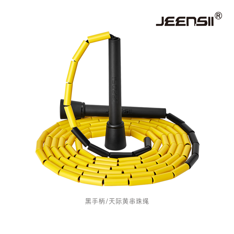 JEENSII男女竹节PE花式跳绳Z系列
