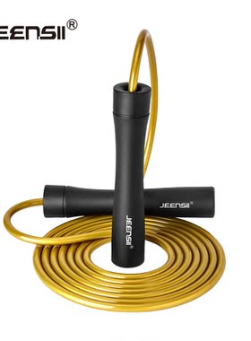 JEENSII杰恩斯 V系列7mm重力负重跳绳拳击暴汗燃脂花式跳绳V10