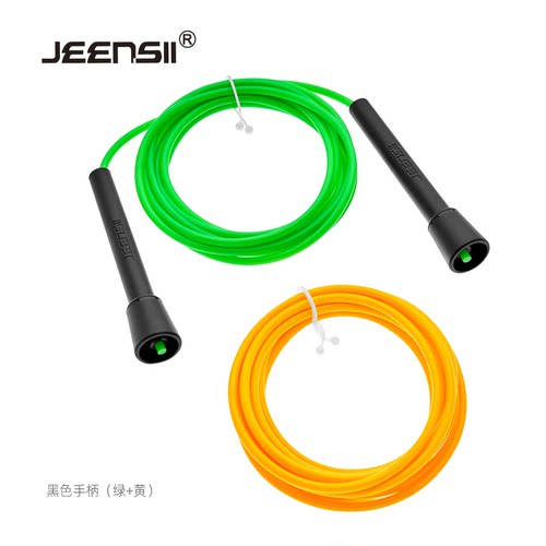 杰恩斯跳绳JEENSIIPVC男女同款