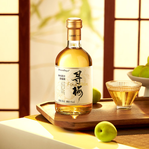 乳果那年微醺寻梅青梅酒