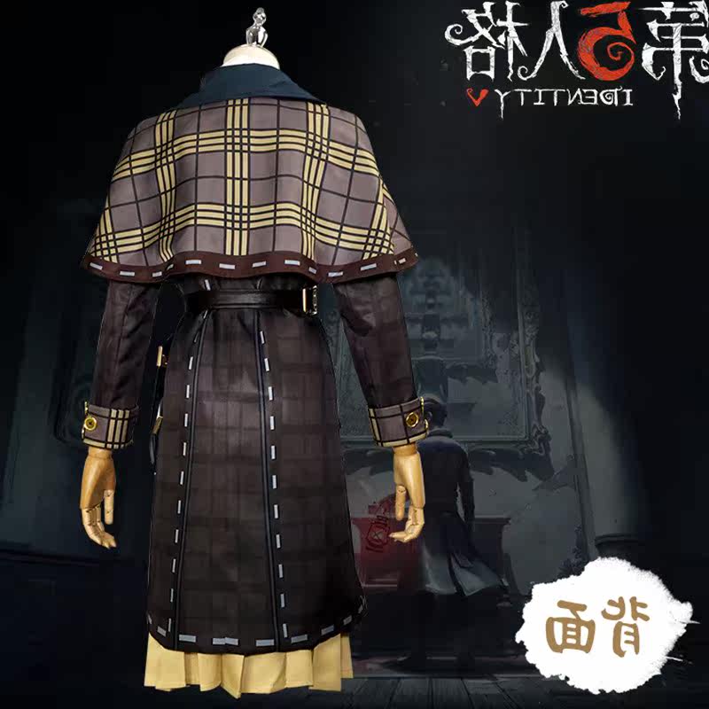 Fifth personality cos Gardener Truth Miss cos Anime costume cosplay Set Spotin the Play mode/Anime/Periphery/cos/Board games ,  Cosplay Apparel/Props/Service ,  Cosplay Women  category - from Buy2taobao.com to provide professional Taobao agent buy service
