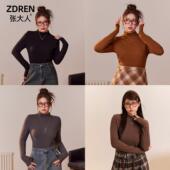 张大人2024秋季 气质针织上衣 胖妹妹mm显瘦T恤高领打底衫 大码 女装