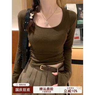 U领打底衫女春内搭可外穿2025新款秋季低领修身长袖t恤咖色小上衣