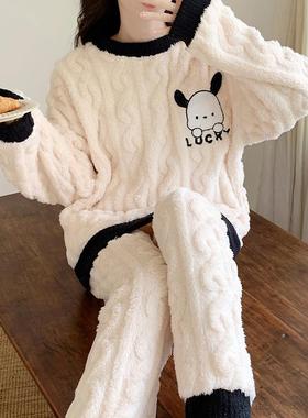珊瑚丝绒女睡衣冬季羊毛衬里加厚法兰绒秋冬保暖套装卡通Pacha狗