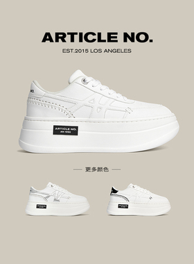 春夏新品ARTICLE NO.经典板鞋6cm厚底增高小白鞋女时尚休闲鞋松糕