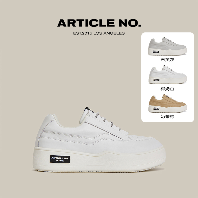 Ҭ̰ 35 ARTICLE NO.СЬ1199Ԫ