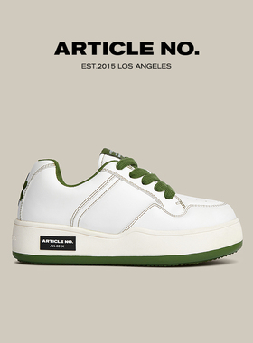 张哲旭同款ARTICLE NO.橄榄绿汉堡鞋厚底复古休闲鞋子男女同款