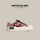 NO.2025新品 厚底增高单鞋 粉跃斑马新品 ARTICLE 帆布鞋 休闲鞋 鞋 子