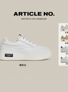 【秋冬新品】ARTICLE NO.美式厚底小白鞋增高汉堡鞋男女同款
