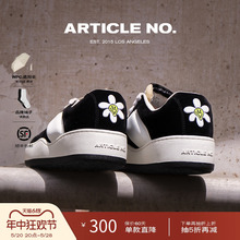 【肖宇梁同款】花路系列汉堡鞋 ARTICLE NO.051X增高休闲面包鞋