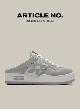 【明星同款】ARTICLE NO.复古厚底包头半拖休闲鞋