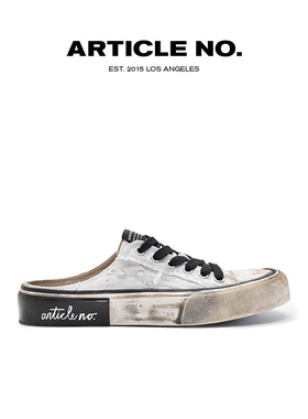 ARTICLE NO.1012做旧洗水复古一脚蹬板鞋脏脏鞋厚底半拖帆布鞋子