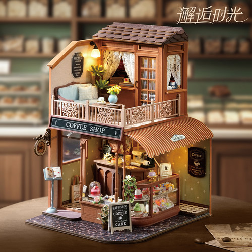 智趣屋新品diy小屋邂逅时光手工制作拼装模型玩具房子生日礼物女