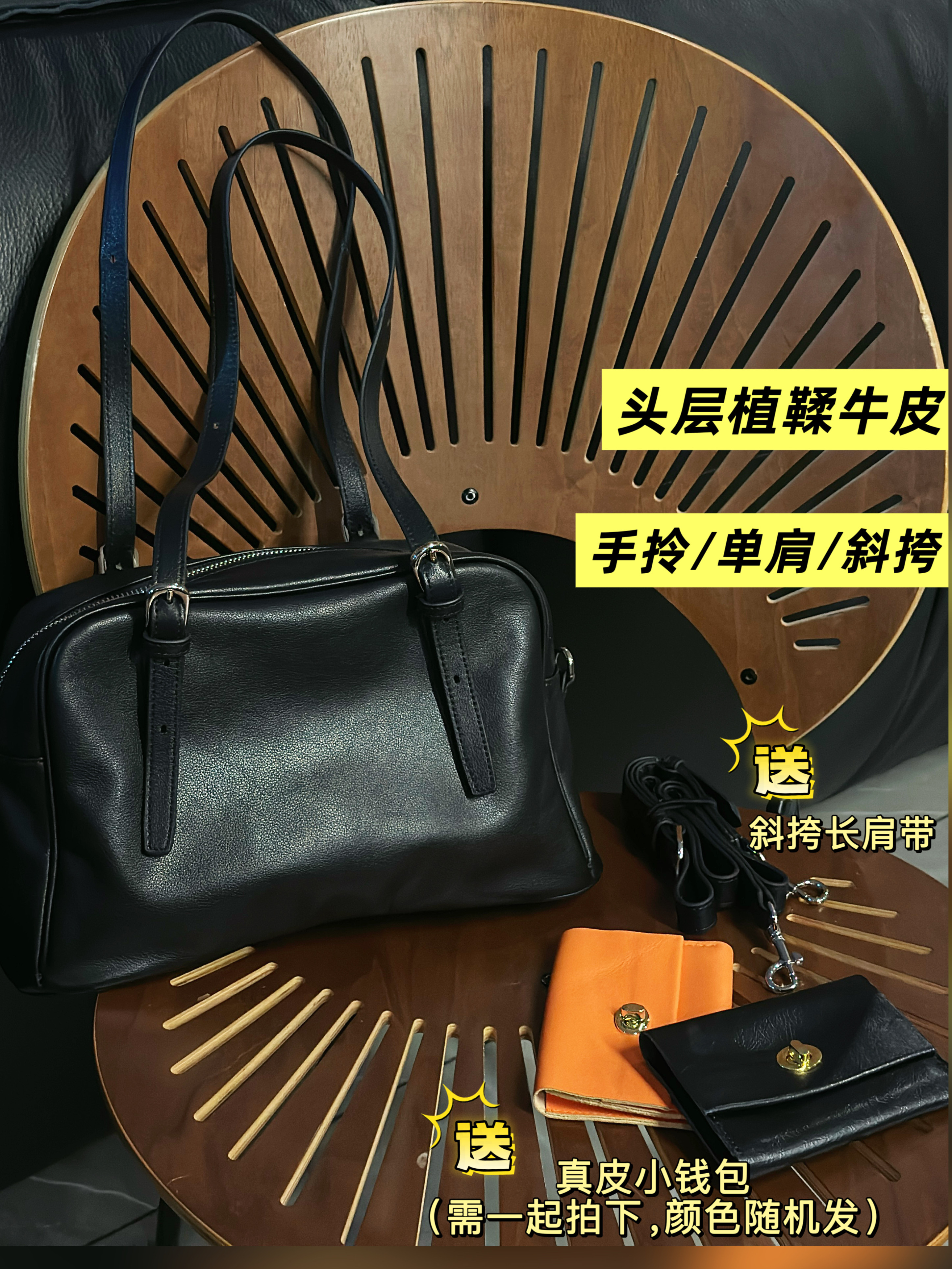 植糅牛皮悠悠包某裘同款百搭单肩斜挎包女简约风格小众设计感包包