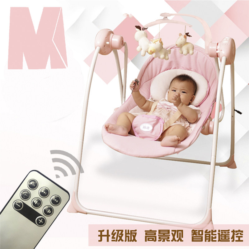 电动秋千婴儿躺椅多功能安抚摇椅定时带音乐睡篮宝宝摇椅自动摇|ruв категории подгузник/шампунь/вскармливать/тележка кроватью, детская кровать/кровать для младенца/колыбель/стул, кресло - качалка - от Buy2taobao.com для оказания профессиональной услуги покупки агента Taobao
