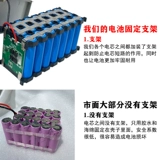 Электрический электрораспылитель, сельскохозяйственные вместительные и большые литиевые батарейки, 12v, 12v, 8v, 12AH