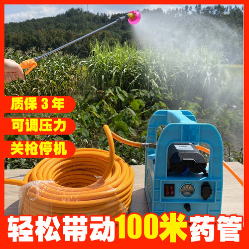 农用电动喷雾器手提式果树神器