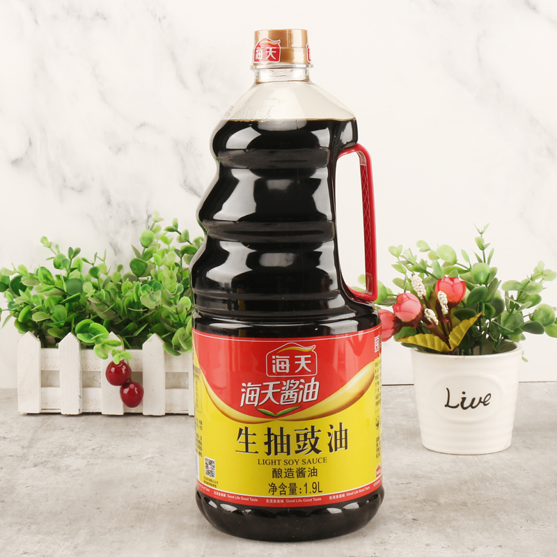 海天生抽豉油1.9l大瓶餐饮装酿造酱油厨房烹饪炒菜凉拌点蘸调味料