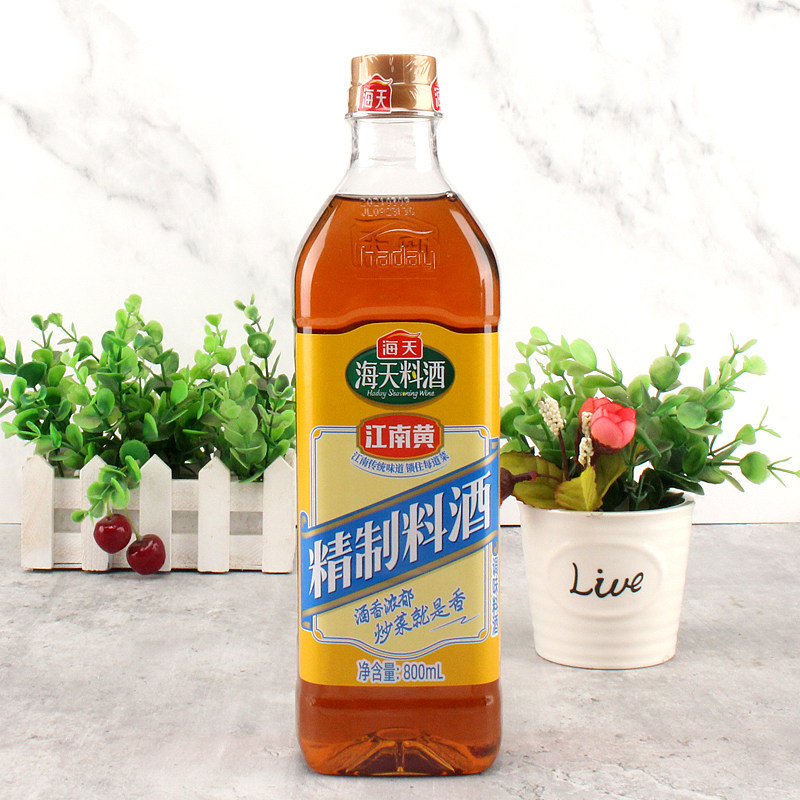 海天精制料酒800ml 家用蒸鱼煲汤腌制提鲜去腥调味品家庭装料酒
