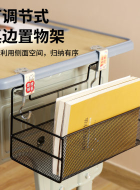 学生书包挂钩强力挂篮置物架