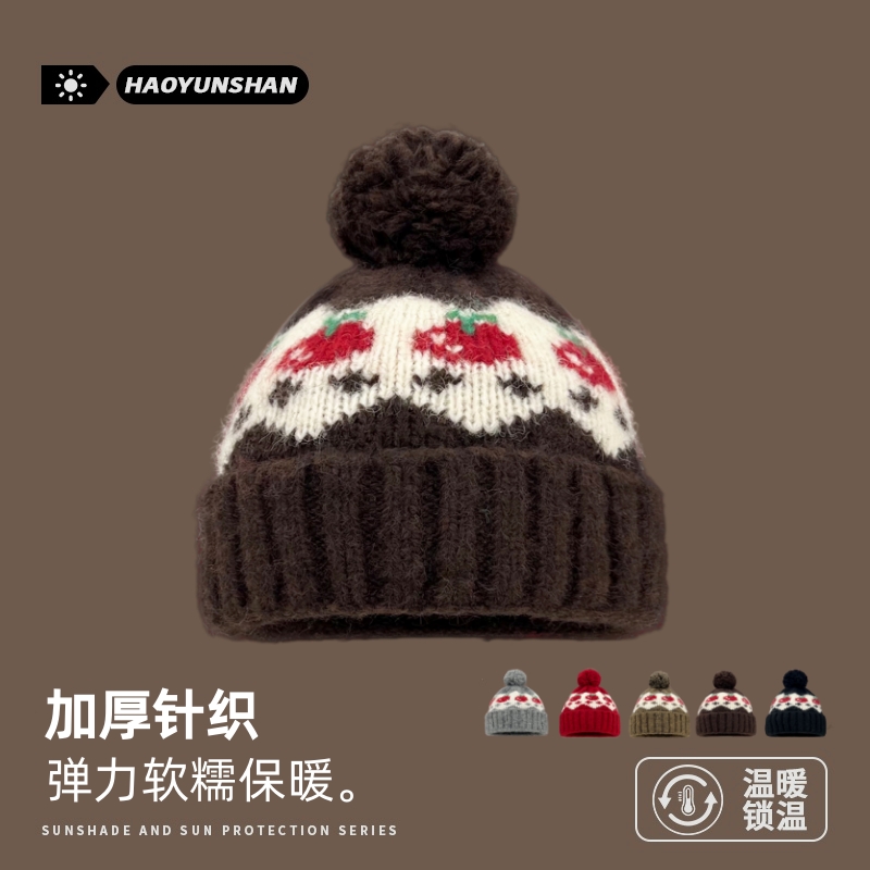 韩国新款可爱樱桃针织帽保暖防寒