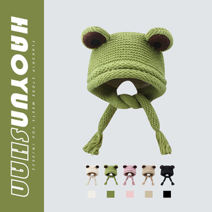 韩版可爱青蛙针织毛线帽女学生百搭耳包头套绿帽子秋冬保暖护耳帽