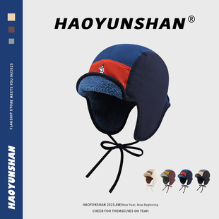 美式 复古拼色雷锋帽子男女秋冬加厚保暖百搭滑雪飞行员帽头盔内胆