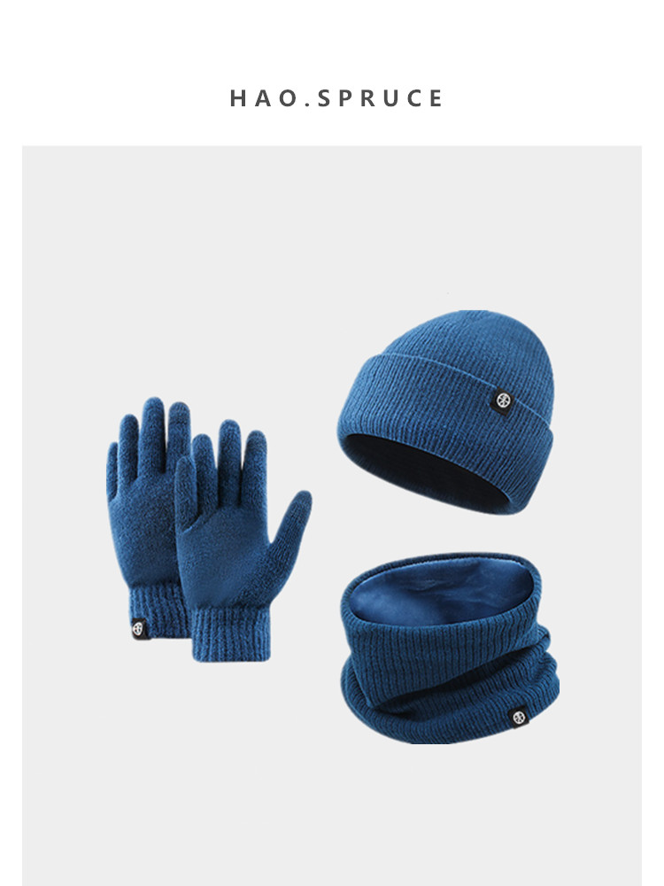 Winter hats, women's scarves, gloves, three-piece sets, simple an