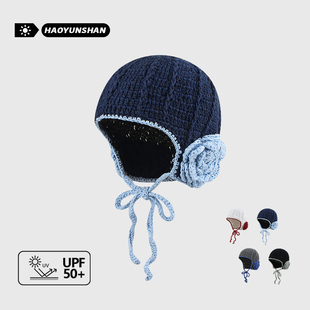 平井桃Momo同款立体花朵帽子女韩系ins小众手工复古毛线帽套头帽