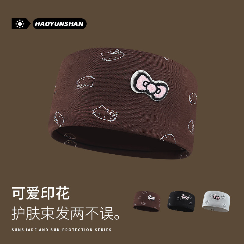 可爱卡通猫咪宽边发带女韩版甜美百搭瑜伽发箍运动吸汗头带发饰潮