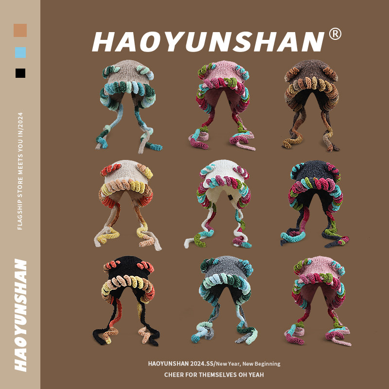 猫耳朵护耳毛绒帽子女秋冬亲子款儿童帽子可爱甜美包头保暖毛线帽,服饰配件/皮带/帽子/围巾,帽子,淘宝优惠券,粉丝福利购,淘宝优惠卷